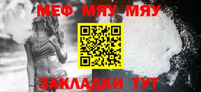 PSILOCYBIN Рязань