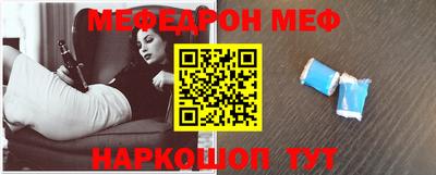 PSILOCYBIN Рязань
