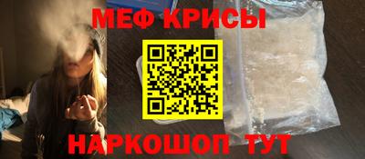 PSILOCYBIN Рязань