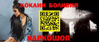 PSILOCYBIN Рязань