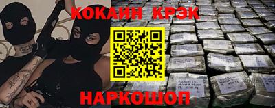 PSILOCYBIN Рязань