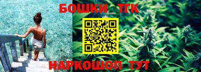 PSILOCYBIN Рязань
