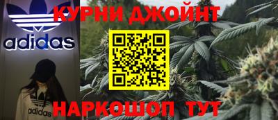 PSILOCYBIN Рязань