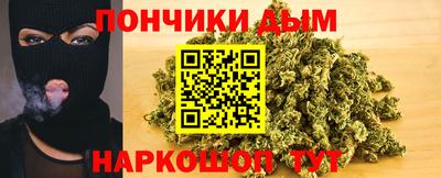 PSILOCYBIN Рязань