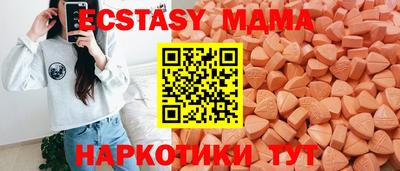 PSILOCYBIN Рязань