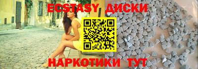 PSILOCYBIN Рязань