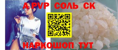 PSILOCYBIN Рязань