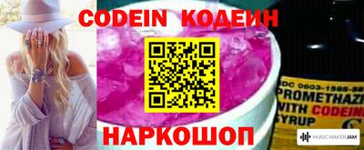 PSILOCYBIN Рязань