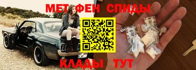 PSILOCYBIN Рязань