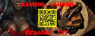 PSILOCYBIN Рязань