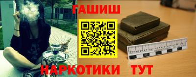 PSILOCYBIN Рязань