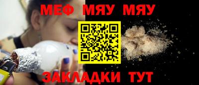 PSILOCYBIN Рязань