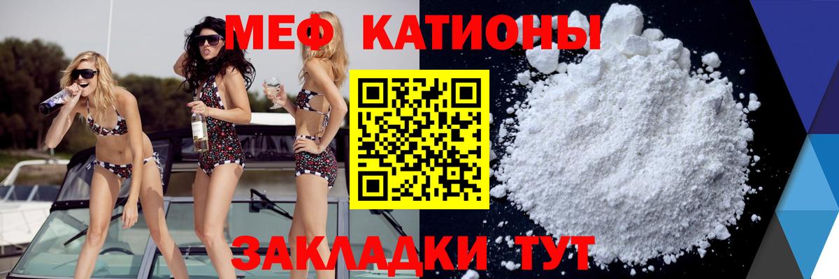 Бошки Шишки  Марихуана  ГАШИШ  Мефедрон   Вход с VPN  Мефедрон  Таганрог  Гашиш  КОКАИН 